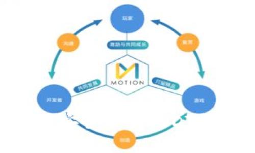 苹果手机如何安全下载USDT钱包：全面指南