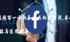 为了更好地帮助你，我将