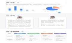 imToken钱包中的资金是否会
