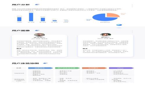 imToken钱包中的资金是否会发生变动？全面解析与解答