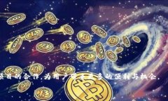   imToken安卓版下载 - 简便