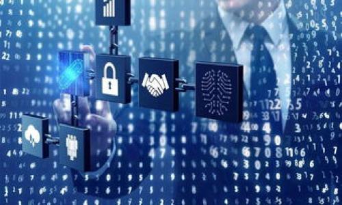    买完USDT提现给钱包的注意事项与解决方案  / 

 guanjianci  USDT, 提现, 钱包, 数字货币  /guanjianci 

### 内容主体大纲

1. **引言**
   - USDT的定义及用途
   - 数字货币市场的崛起

2. **USDT提现的基本流程**
   - 选择合适的交易所
   - 了解提现规则
   - 进行提现的具体步骤

3. **提现到钱包的常见问题**
   - 提现时需注意的安全性
   - 网络问题对提现的影响
   - 提现手续费的计算

4. **解决提现问题的方法**
   - 检查钱包地址
   - 联系交易所客服
   - 使用区块链浏览器跟踪交易

5. **USDT提现的风险**
   - 市场波动引发的风险
   - 钱包安全性

6. **总结与建议**
   - 合理管理数字资产
   - 定期检查钱包与平台的安全性

### 详细内容

### 引言

随着数字货币的普及，USDT（泰达币）作为一种最受欢迎的稳定币，逐渐被许多人所接受和使用。USDT的价值通常与美元挂钩，使其成为一种相对稳定的交易媒介。越来越多的用户开始频繁地使用USDT进行交易和投资。当用户在交易所购买完USDT后，常常会选择将其提现到个人钱包中，以实现更好的资产管理。然而，提现过程中可能会遇到一些问题，那么如何避免这些问题，是每个数字货币投资者应该考虑的事情。

### USDT提现的基本流程

选择合适的交易所
在进行USDT提现之前，用户需要选择一个安全可靠的交易所。市面上有许多交易所，然而并非所有的交易所都有良好的口碑和安全保障。用户可以通过查看评论、网评、以及他人的推荐来选择合适的交易所。此外，要确保交易所能够支持USDT的提现功能。

了解提现规则
各个交易所的提现规则可能会有所不同，例如，每日的提现限额、提现手续费、提现的时间等。因此，在进行提现之前，用户应仔细阅读交易所的相关规则，以避免不必要的麻烦。

进行提现的具体步骤
一般而言，提现USDT的步骤相对简单。用户需要登录交易所账户，找到USDT的提现选项，输入目标钱包地址、提现金额等信息，然后确认提交。提现请求提交后，用户需要等待交易所处理，一般会在规定的时间内完成。

### 提现到钱包的常见问题

提现时需注意的安全性
资产的安全性是投资者的首要考虑。在提现之前，用户应确保自己的交易所账户安全，包括设置复杂的密码和启用双重身份验证。此外，用户在输入钱包地址时，需非常小心，以防输入错误导致资产损失。建议用户先向自己的钱包地址转账少量资产进行验证，然后再进行大额提现。

网络问题对提现的影响
提现过程中，有时候会出现网络故障或延迟。这种情况下，用户应耐心等待，通常问题会很快解决。但是，在此期间，用户应定期检查交易平台的状态，确保不是系统故障所导致的延误。如果长时间未到账，用户需主动联系客服进行查询。

提现手续费的计算
许多交易所会在用户提现时收取一定的手续费，这些费用通常会在提现页面上显示。手续费可能因交易所不同而异，用户在选择交易所时需要考虑这一点。用户也应当了解，手续费会直接影响到实际到账的USDT数量，以便提前做好相应的财务计划。

### 解决提现问题的方法

检查钱包地址
在提现USDT时，输入的钱包地址非常重要。任何输入错误都可能会导致资产的无法找回。因此，用户在输入地址时，应仔细核对。此外，用户可以通过复制粘贴的方式来避免手动输入错误的风险。提现前也可以向自己的钱包地址小额转账测试。

联系交易所客服
如在提现过程中遇到问题，及时联系交易所的客服是一种有效的应对措施。大多数交易所都会提供24小时的客服支持。用户可以通过电子邮件、在线聊天或电话联系他们的客服部门，描述自己的问题，并寻求解决方案。

使用区块链浏览器跟踪交易
每一笔USDT的提现交易在区块链上都有记录，用户可以使用区块链浏览器来跟踪交易状态。通过输入交易哈希值，用户能够查看交易是否已经被确认，以及当前的状态。这能够帮助用户判断问题出在哪里，并作出相应的处理措施。

### USDT提现的风险

市场波动引发的风险
尽管USDT是稳定币，但在市场极端情况下，其价值也可能短暂波动。用户在提现时应当考虑到这一点，尤其是在市场动荡时期，及时提现可以避免潜在的资金损失。

钱包安全性
选择一个安全可靠的钱包是非常重要的。一些冷钱包相较于热钱包在安全性上更有保障。此外，用户还应定期更新钱包软件，并确保其设备的安全性，防止黑客攻击。

### 总结与建议

合理管理数字资产
用户在进行USDT等数字货币的交易与提现时，一定要对资产进行合理管理，避免不必要的损失。选择安全的交易平台和钱包，保持谨慎是非常重要的。

定期检查钱包与平台的安全性
用户在使用USDT进行交易或提现时，建议定期检查交易所和钱包的安全性，保持对资产的高度警惕，切忌因一时的疏忽而造成无法弥补的损失。

### 相关问题

1. **USDT提现的手续费一般是多少？**
2. **如果提现失败，我该怎么办？**
3. **USDT提现到账一般需要多长时间？**
4. **如何找到安全可靠的钱包？**
5. **提现过程中常见的错误是什么？**
6. **如何避免被诈骗？**