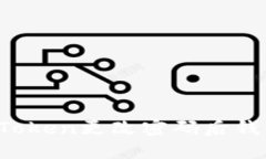 如何解决imToken更改密码后