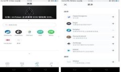 imToken钱包提币到账时间及