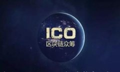 免费下载和使用imToken以太