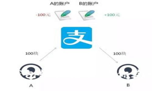 用imToken钱包轻松挖矿，助你获取丰厚收益