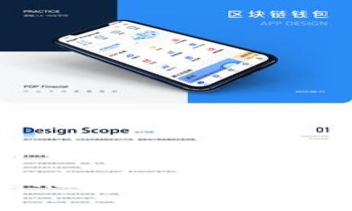 详解ImToken硬钱包：安全管理数字资产的最佳选择
