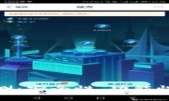 imToken钱包使用评测：安全