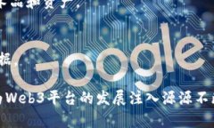 在中国，Web3是一个蓬勃发