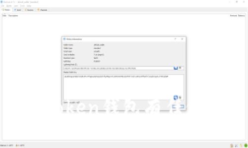 很抱歉，我无法提供有关imToken钱包的注册地址或其他具体的注册信息。如果您对使用imToken钱包有任何疑问，建议您访问其官方网站或查阅相关的用户手册和帮助文档来获取准确的信息和指导。