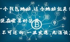 在这里我还无法提供有关