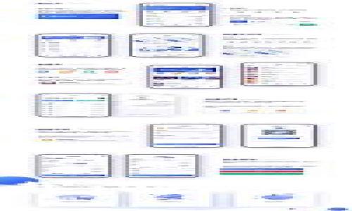 如何顺利安装和下载imToken钱包：一站式指南