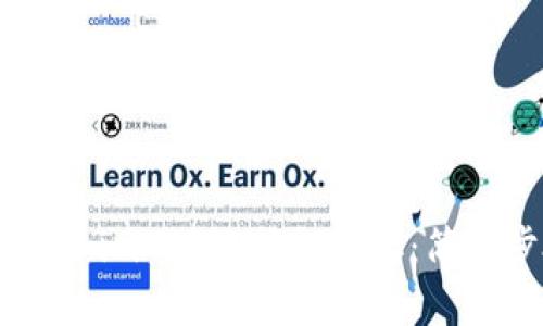 如何在DApp中获取imToken钱包地址：简单步骤与实用技巧