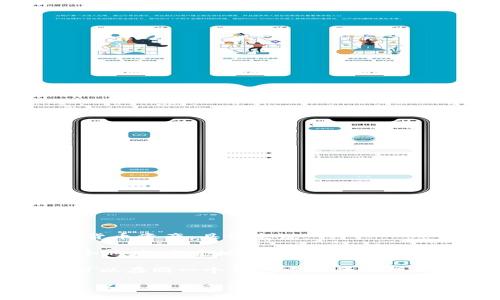 在imToken钱包中，用户可以创建多个钱包地址来管理不同的数字货币资产。具体来说：

1. **单一钱包有多个地址**：在imToken中，每个钱包可以生成多个地址。每个地址都是独立的，可以存储不同的加密货币。

2. **不同类型的资产**：不同的资产（如以太坊、比特币、USDT等）可以在同一个钱包中进行管理，但它们会有不同的地址。

总结来说，imToken钱包允许用户在一个钱包账户下拥有多个地址，以便用户方便地管理和交易不同类型的加密资产。每个地址对应特定的区块链网络和资产类型。