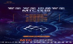 深入探讨Web3的各大细分领