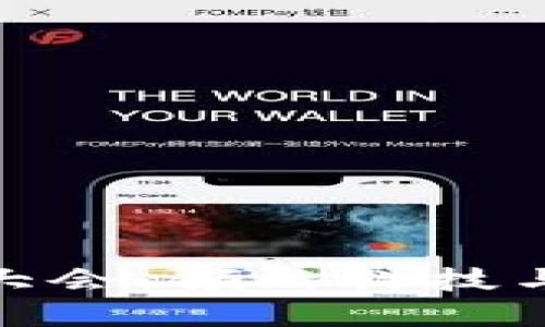 2023香港Web3大会：领略科技与美丽的完美结合