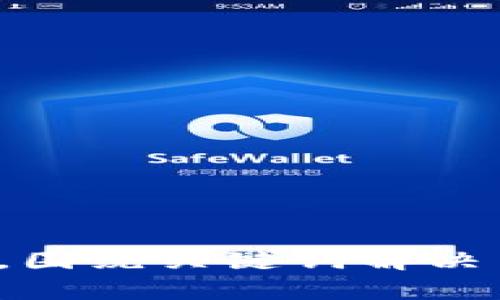 思考一个且的，围绕关键词解决用户痛点，放进