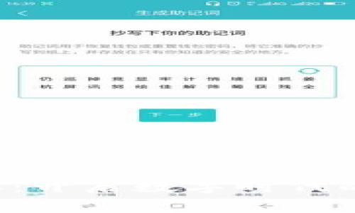 香港Web3品牌：开启数字时代的新机遇与挑战