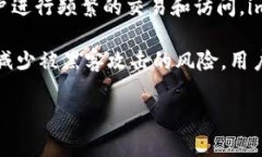 imToken是一款加密货币钱包