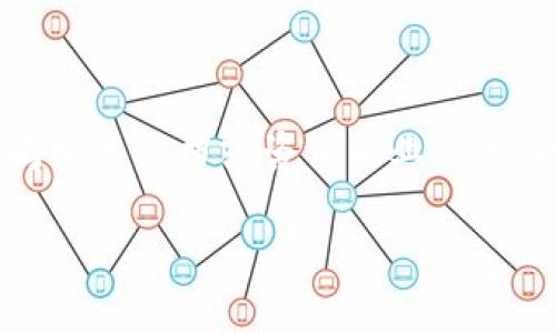 在加密货币的交易和存储中，FIL（Filecoin）作为一种数字资产，常常需要在不同钱包之间进行转移和提取。关于能否将FIL币提到比特派钱包，以下是需要考虑的几个要素和步骤。

### 1. 理解FIL币和比特派钱包

FIL币是Filecoin网络的原生代币，用于激励存储提供者和支付存储费用。比特派钱包是一种多链数字资产钱包，支持多种加密货币的存储和管理。因此，在将FIL转移到比特派钱包之前，确保该钱包支持FIL是第一步。

### 2. 检查比特派钱包的支持

确认钱包兼容性
首先，打开比特派钱包，查看其支持的资产列表。通常在钱包的官方网站或应用内会列出支持的币种。确保比特派钱包当前支持FIL币。如果不支持，则不能直接提取FIL到该钱包。

### 3. 获取FIL钱包地址

如何获取你的FIL地址
一旦确认比特派钱包支持FIL，下一步就是获取你的FIL接收地址。在比特派钱包中，选择“接收”或“充值”选项，系统会生成一个唯一的FIL地址。请在转账时确保准确输入该地址，以免造成资产损失。

### 4. 进行转账操作

从交易所提币到比特派钱包的步骤
在交易所完成FIL的购买后，可以通过以下步骤进行转账：br
1. 登录你的加密货币交易所账户。br
2. 找到FIL币的提取选项。br
3. 输入比特派钱包的FIL地址。br
4. 输入要提取的数量，并确认所有信息无误。br
5. 提交提取请求。交易所通常会要求进行二次验证，比如短信或电子邮件确认。

### 5. 等待交易确认

了解区块链确认过程
完成提币申请后，交易所会把FIL发送到你的比特派钱包地址。在这个过程中，你需要等待区块链网络的确认，通常需要几分钟到几个小时不等。你可以通过区块链浏览器输入你的交易哈希，来查看实时的交易状态。

### 6. 确认到账

最后确认到账
在你确认交易已经完成后，打开比特派钱包，查看你的FIL资产是否已经到账。如果没有，建议你检查地址是否输入正确，或联系交易所的客服寻求帮助。有时候，交易可能会由于网络拥堵而延迟，但是大部分情况下，一个正确的操作是能顺利完成提币的。

### 7. 安全提示

如何安全操作提币
在进行任何加密货币的发送与接收时，安全永远是第一位的。在进行提币之前：br
- 确认你的电脑和手机上没有恶意软件。br
- 使用强密码保护你的交易所账户和钱包。br
- 启用双重认证来提升账户安全。br
- 定期备份你的钱包，以防止意外情况导致资产丢失。

### 总结

总而言之，提取FIL币到比特派钱包是可行的，前提是比特派钱包支持FIL，并且你能够正确操作提币流程。在整个过程当中，保证信息的准确性与安全是维护你数字资产安全的关键。

### 结尾

希望通过本文的介绍，能够帮助你顺利把FIL币提取到比特派钱包。如果过程中的任何步骤不明确，欢迎随时查阅相关文档或咨询专业人士，以确保你的资产安全。

以上是关于如何将FIL币提到比特派钱包的详细信息。如果你对加密货币有其他疑问，欢迎继续提问！