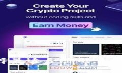 手机Web3游戏：如何选择最