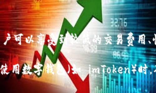 RGC14 是一种基于区块链技术的数字货币，主要使用在去中心化金融（DeFi）和其他区块链应用中。通过使用 RGC14，用户可以享受到较低的交易费用、快速的交易确认时间以及高安全性的保障。需要注意的是，数字货币市场波动较大，投资前应做好充分的研究和风险评估。

如果你想深入了解 RGC14 的具体用途、特点以及投资风险，建议参考相关的区块链社区、白皮书和专业分析文章。同时，使用数字钱包（如 imToken）时，确保妥善保管你的私钥和助记词，以增强资产的安全性。