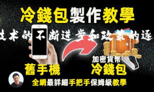 在中国， Web3 相关的上市公司仍然处于发展阶段，虽然许多公司正在探索和试图进入这一新兴领域，但真正符合 Web3 定义的上市公司数量较少。Web3 通常指代去中心化的网络技术，涉及区块链、智能合约、去中心化金融（DeFi）、NFT（非同质化代币）等概念。以下是一些与 Web3 有关的中国上市公司或在 Web3 领域活跃的企业：

### 1. 中信证券（CITIC Securities）
中信证券是中国最大的证券公司之一，正积极布局区块链技术，探索数字资产的应用与投资。

### 2. 平安银行（Ping An Bank）
平安银行在金融科技和区块链领域有着众多探索，致力于为客户提供基于区块链的金融服务。

### 3. 比特大陆（Bitmain）
作为一家专注于加密货币矿机研发和生产的公司，比特大陆虽然未在A股上市，但在美股市场曾有相关交易。

### 4. 菜鸟网络（Cainiao Network）
阿里巴巴旗下的菜鸟网络运用区块链技术来提升供应链管理的透明度和效率。

### 5. 先正达（Syngenta）
虽然主要是一家农业科技公司，先正达也在利用区块链技术来提高流通透明度和产品追溯性。

### 6. 中兴通讯（ZTE）
作为通信领域的巨头，中兴通讯积极探索区块链在通信和物联网中的应用。

### 7. 恒生电子（Hengsheng Electronics）
恒生电子提供金融服务的软件解决方案，期间也在探索区块链和Web3相关的技术。

### 8. 京东数科（JD Technology）
京东数科致力于科技金融服务，在区块链应用方面积极布局。

### 9. 腾讯（Tencent）
腾讯的区块链团队在金融、数字身份等领域进行了一系列探索，并积极参与Web3的构建。

### 10. 百度（Baidu）
作为中国的科技巨头之一，百度在区块链和Web3方面的研发投入也在持续增加。

### 结论
Web3 的发展在中国仍处于较早期阶段，许多公司正在积极探索这个领域，而上市公司往往会以创新和战略投资的方式进入这个充满潜力的新市场。随着技术的不断进步和政策的逐步开放，未来会有更多涉及 Web3 的公司走向上市。

如果你想了解更具体的公司和他们在 Web3 的具体应用，欢迎继续提问！