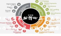   购宝钱包的USDT转出全攻