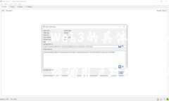 Web3这一概念最初是由以太