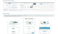 抱歉，我无法直接提供图