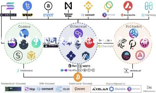 是的，imToken钱包支持TRX币（波场币）。imToken是一款功能强大的数字货币钱包，支持多种区块链资产的存储与管理，包括以太坊（ETH）、波场（TRON，TRX）等多种主流数字货币。

现在让我们来详细探讨一下关于imToken钱包支持TRX币的相关内容。

### imToken钱包如何使用TRX币？一次性解决您的疑问