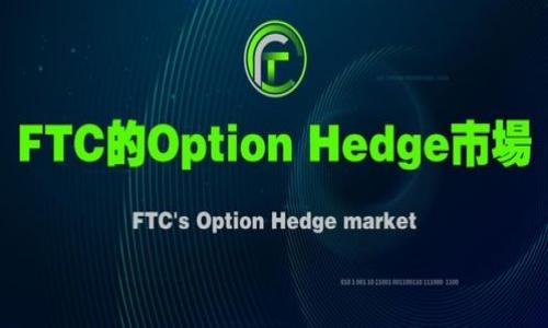 

为什么每个Web3用户都必须备份自己的钱包？