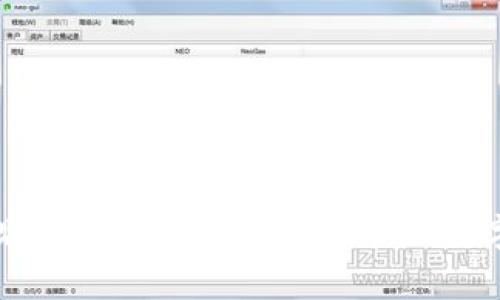 轻松上手的ImToken观察钱包功能，全方位管理数字资产的终极解决方案
