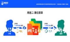 轻松将SHIB提到imToken钱包的