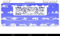 截至2023年10月，比特币钱