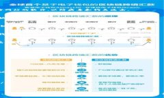 比特币钱包导入指南：轻