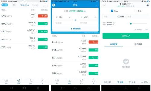 如何安全便捷地使用Wotoken进行比特币支付？