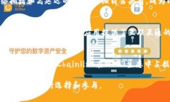 在讨论Web3的龙头币时，通
