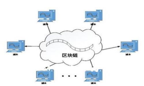 为什么选择Trezor硬币作为你的比特币钱包?