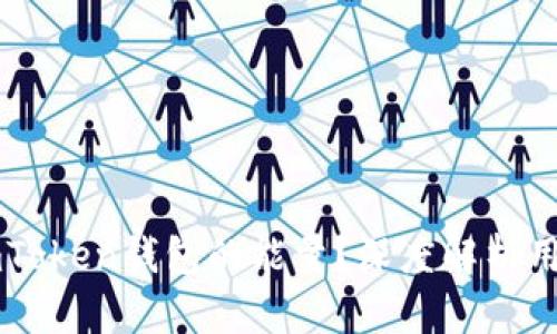 ### 什么是imToken钱包的能量？深度解析用户最关心的功能