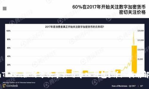 imToken如何方便导出与导入钱包？详细指南解析
