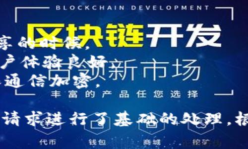 生成比特币钱包地址可以使用许多API服务。以下是一个使用Python和一些常用API生成比特币钱包地址的简易示例。

### 方法一：使用BlockCypher API

BlockCypher 是著名的区块链API提供商，支持生成比特币钱包地址。

```python
import requests

def create_btc_address():
    url = 'https://api.blockcypher.com/v1/btc/main/addrs'
    response = requests.post(url)
    
    if response.status_code == 201:
        # 成功创建地址
        data = response.json()
        return data['address']
    else:
        # 处理错误
        print('Error:', response.json())
        return None

# 生成比特币地址
address = create_btc_address()
if address:
    print('生成的比特币钱包地址:', address)
```

### 方法二：使用Coinbase API

Coinbase也提供了一个API，可以用于创建和管理钱包。

```python
import requests

def create_coinbase_address(api_key):
    url = 'https://api.coinbase.com/v2/accounts'
    headers = {
        'Authorization': f'Bearer {api_key}',
        'Content-Type': 'application/json',
    }
    response = requests.post(url, headers=headers)
    
    if response.status_code == 201:
        # 成功创建地址
        data = response.json()
        return data['data']['id']  # 返回钱包ID
    else:
        # 处理错误
        print('Error:', response.json())
        return None

# 你需要使用你的API密钥
api_key = 'YOUR_COINBASE_API_KEY'
address = create_coinbase_address(api_key)
if address:
    print('生成的Coinbase钱包ID:', address)
```

### 注意事项

1. **API密钥保密**：确保你的API密钥不会公开，尤其是代码共享的时候。
2. **错误处理**：在实际应用中，要处理各种错误和异常，确保用户体验良好。
3. **安全性**：钱包生成和资金管理涉及安全性，使用HTTPS确保通信加密。

这些示例展示了如何使用API生成比特币钱包地址，同时对API的请求进行了基础的处理。根据你的需求和API的使用文档，可以进一步扩展和完善这些代码。