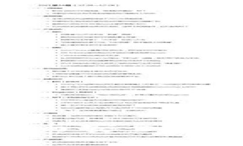 imToken钱包：用户体验与安全性评测，了解它是否适合你