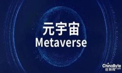 ImToken身份钱包是基于以太