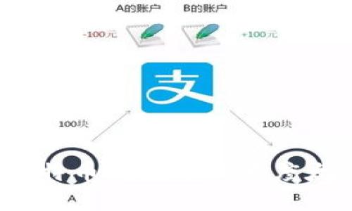 如何解决比特币钱包下载速度太慢的问题？