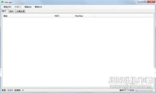 全面解读imToken钱包API接口：开发者必备指南