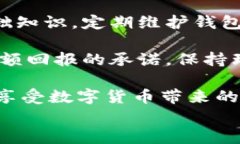 imToken无法提现？了解原因