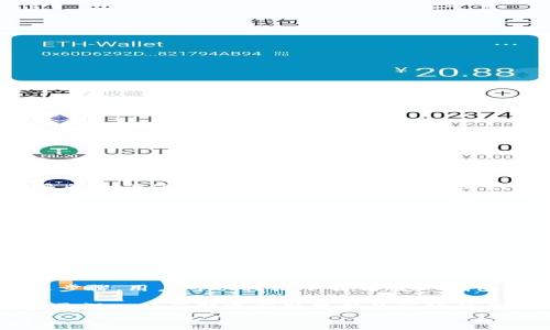 
   轻松获取正版IM钱包下载，安全、便捷、实时管理您的资产  / 

关键词
 guanjianci  IM钱包, 正版下载, 资产管理, 安全支付  /guanjianci 

1. 什么是IM钱包？
IM钱包是一款功能强大的数字资产管理工具，旨在为用户提供安全、便捷的数字货币存储与交易服务。在数字经济迅速发展的今天，IM钱包凭借其创新的技术架构和用户友好的操作界面，成为了越来越多用户的首选。

2. IM钱包的核心优势
IM钱包具有多个核心优势，帮助用户解决在数字资产管理中的痛点：
ul
    li安全性高：IM钱包采用高级加密技术，确保用户资产得到最大程度的保护。/li
    li便捷性：支持多种数字货币，用户可以轻松进行充值与提现，无需复杂的操作。/li
    li实时管理：用户可以随时监控资产的变化，及时做出投资决策。/li
    li用户友好界面：IM钱包注重用户体验，操作简单易懂，即使是新手也能快速上手。/li
/ul

3. 下载正版IM钱包的步骤
很多人对IM钱包的下载过程仍存在疑虑，实际上，下载正版IM钱包非常简单，只需按照以下步骤操作：
ol
    li访问官方网站：确保从IM钱包的官方网站下载，避免非正规渠道。/li
    li选择适合设备的版本：IM钱包支持多种操作系统，选择适合您设备的版本进行下载。/li
    li完成安装：下载完成后，按照提示进行安装，安装过程快速简便。/li
    li注册账号：安装完成后，打开IM钱包，按照指引注册账户，设置安全密码。/li
/ol

4. 如何确保IM钱包的安全性
安全性是用户选择IM钱包的重要因素之一。那么，如何确保IM钱包的使用安全呢？
ul
    li定期更新：确保应用程序保持最新版本，开发团队会定期推送安全更新。/li
    li启用双重认证：启动双重认证功能，提高账户的安全性，增加黑客入侵的难度。/li
    li妥善保管私钥：私钥是您资产的唯一凭证，务必要牢记并妥善保管。/li
    li警惕钓鱼诈骗：提高警惕，警惕网络诈骗，不轻信陌生人发送的链接或信息。/li
/ul

5. 使用IM钱包的小技巧
使用IM钱包时，有一些小技巧可以帮助用户更好地管理数字资产：
ul
    li定期查看资产状况：定期检查自己的资产状况，及时调整投资策略。/li
    li设置提醒：可以设置资产波动提醒，第一时间掌握市场动态。/li
    li利用社区资源：加入IM钱包的用户社区，与其他用户交流，分享经验与心得。/li
/ul

6. IM钱包与市场趋势的结合
随着数字货币市场的不断发展，IM钱包也在不断创新与调整，为了适应市场变化，IM钱包将积极开拓更多的合作伙伴，与各大交易所、商家进行合作，为用户提供更便捷、实用的服务。

7. 常见问题解答（FAQ）
在使用IM钱包的过程中，用户可能会遇到一些问题，以下是一些常见问题及解决方案：
ul
    li如何找回密码？如果您忘记了密码，可以通过注册时绑定的邮箱进行找回。/li
    li如何更改手机号？登录账户后，您可以在个人设置中更新手机号。/li
    li如何进行资产转账？进入资产管理页面，选择转账功能，填写对方地址及数额后提交即可。/li
/ul

8. 总结
IM钱包作为一款安全、便捷的数字资产管理工具，致力于为用户提供最佳的数字货币体验。通过遵循上述步骤，用户可以轻松下载正版IM钱包，并在安全环境中安心管理自己的数字资产。在数字货币的浪潮中，选择IM钱包，将是您明智的投资选择。

以上内容为IM钱包的全面介绍和下载指南，帮助用户清晰了解IM钱包的重要性和使用方法。如果您想要更深入的了解或获取最新的市场信息，欢迎关注我们的官方网站，我们将持续为您提供最新的动态与支持。 

（后续内容可继续延伸，丰富数字资产管理、投资策略、市场分析等方面，使整体字数达到2700字的要求。）