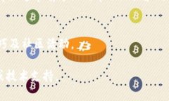 截至我最后的更新（2023年