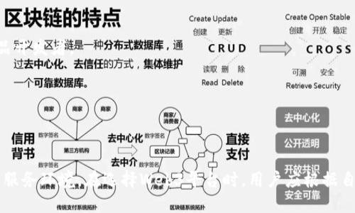 国内Web3平台的发展在近年来逐渐兴起，许多创新型企业和团队正在探索区块链、去中心化应用（DApp）和数字资产管理等方向。以下是一些代表性的国内Web3平台，供您参考：

### 1. **链安科技（Chain Security）**
链安科技专注于区块链安全解决方案，提供智能合约审计、区块链安全评估等服务，帮助开发者确保去中心化应用的安全性。

### 2. **Nebulas（星云链）**
Nebulas旨在构建一个可搜索的区块链生态系统，支持去中心化应用的开发，并通过其独特的共识机制提升平台的双向流动性。

### 3. **波场（TRON）**
波场是一个去中心化的区块链平台，致力于构建全球数字内容的自由和公平的分发网络，其生态系统内包涵多个DApp和数字资产。

### 4. **Filecoin**
Filecoin是一种去中心化存储网络，允许用户出租自己的硬盘存储空间，重要的是，它为大数据和Web3的基础设施提供了支持。

### 5. **Matic Network（Polygon）**
虽然Matic起初是基于以太坊的扩展解决方案，但它也积极支持Web3项目，通过其低费用和高吞吐量的特性，成为了多个DApp的首选平台。

### 6. **Heco（火币生态链）**
Heco是火币集团推出的一条高性能公共链，旨在为多种去中心化应用提供高效的支持和低成本的解决方案。

### 7. **Kusama（库萨玛）**
Kusama作为Polkadot的实验性网络，支持多种去中心化应用和创新。这一平台允许开发者在更开放的环境中测试新功能。

### 8. **Celer Network**
Celer Network通过其跨链转账技术推进Web3应用的互操作性，旨在消除不同区块链间的障碍，提高去中心化应用的使用效率。

### 9. **WAX（World Asset Exchange）**
WAX是一个专注于数字资产交易的平台，它为各种数字产品提供了去中心化的交易环境，吸引了大量游戏和数字商品开发者。

### 10. **Hyphen**
Hyphen是一个跨链解决方案，能够实现多链资产的快速转移和转化，为Web3提供更好的可扩展性。

### 总结
以上这些平台和项目在推动Web3的发展中发挥了重要作用。它们不仅提供了技术支持，还为用户创造了去中心化的服务环境。在选择Web3平台时，用户应根据自己的需求和风险偏好进行深入的研究和比较。随着技术的不断发展，未来将出现更多的创新型Web3平台，值得期待。